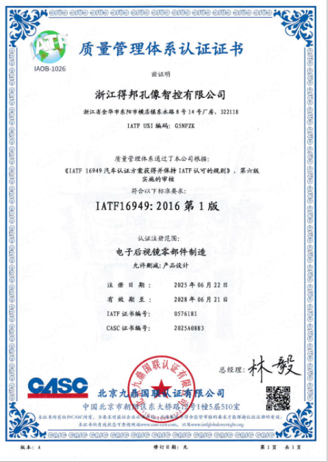 175256033644083799.png 175256033644083799.png