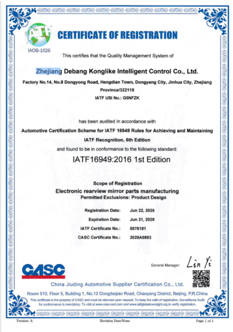 175256038397534058.png 175256038397534058.png